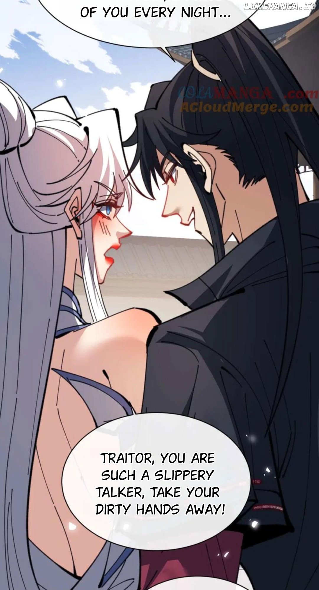 Master: This rebellious disciple is definitely not the Holy Son Chapter 112 - page 68